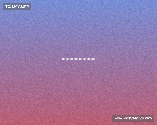 德甲夏季转会窗动态回顾:各大豪门引援策略与新星崛起 德甲夏季转会窗动态回顾:各大豪门引援策略与新星崛起