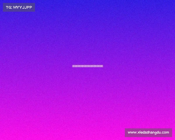 网球比赛中的安全保障措施与应急响应机制探讨